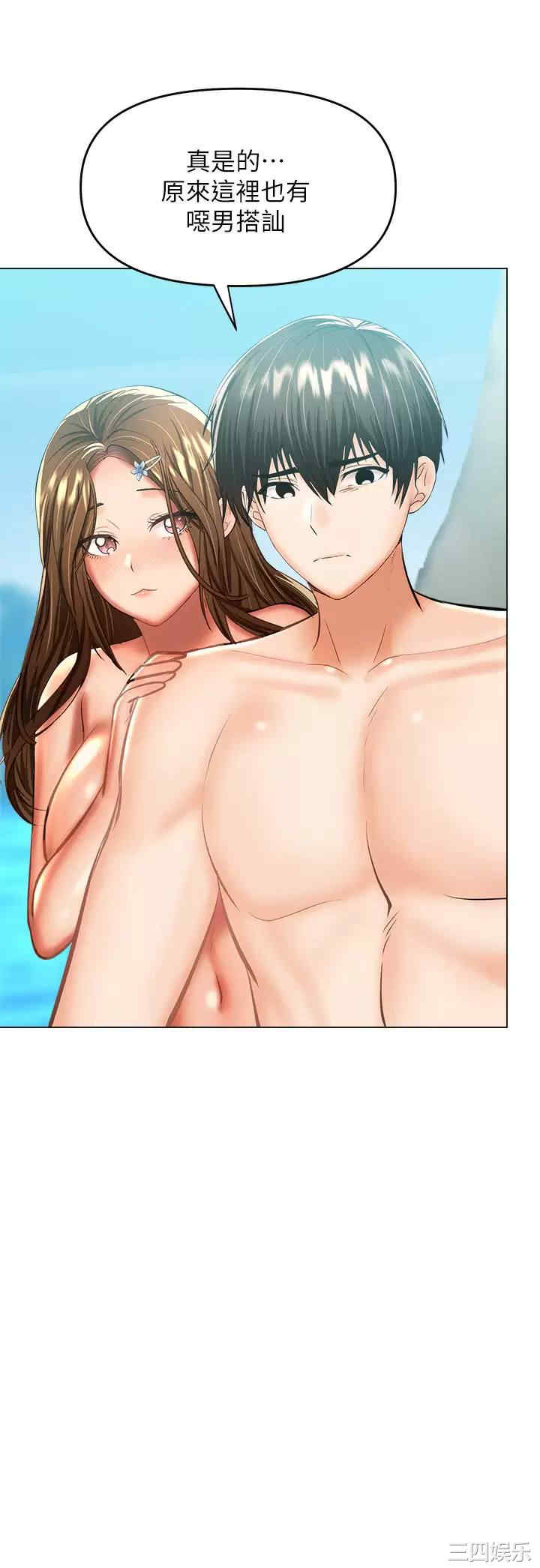 第27张