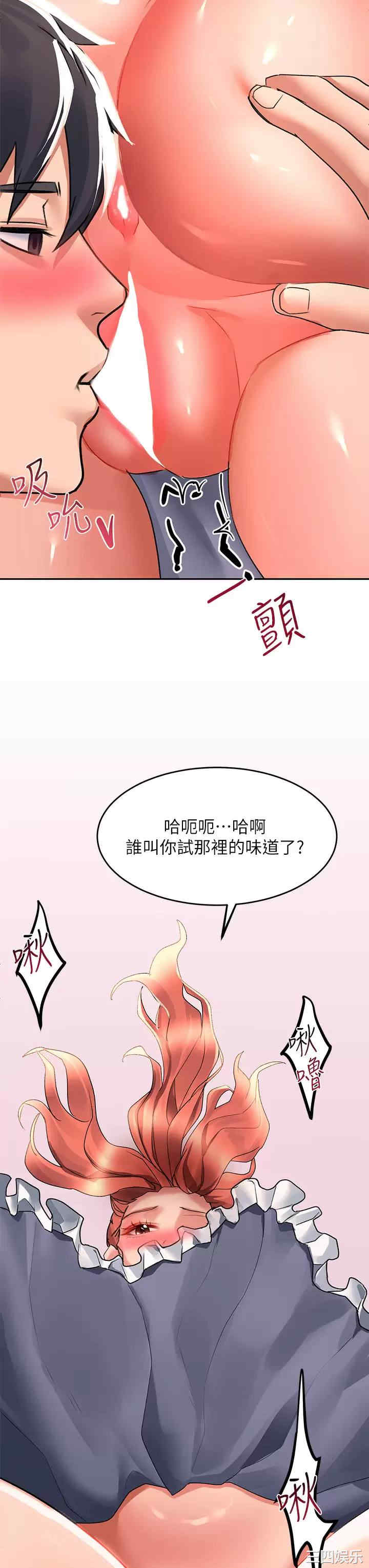 第38张