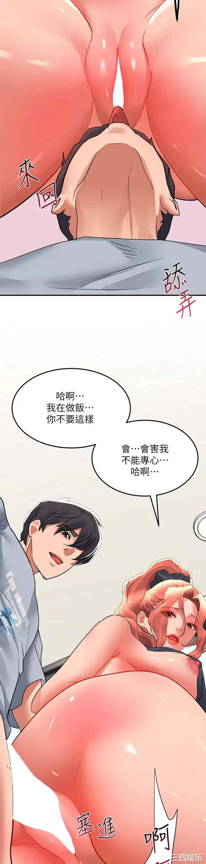 第39张