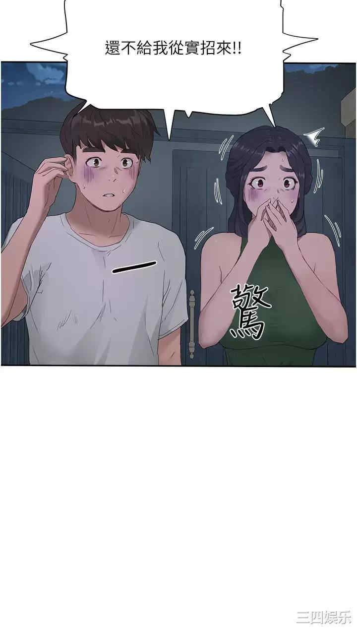 第26张