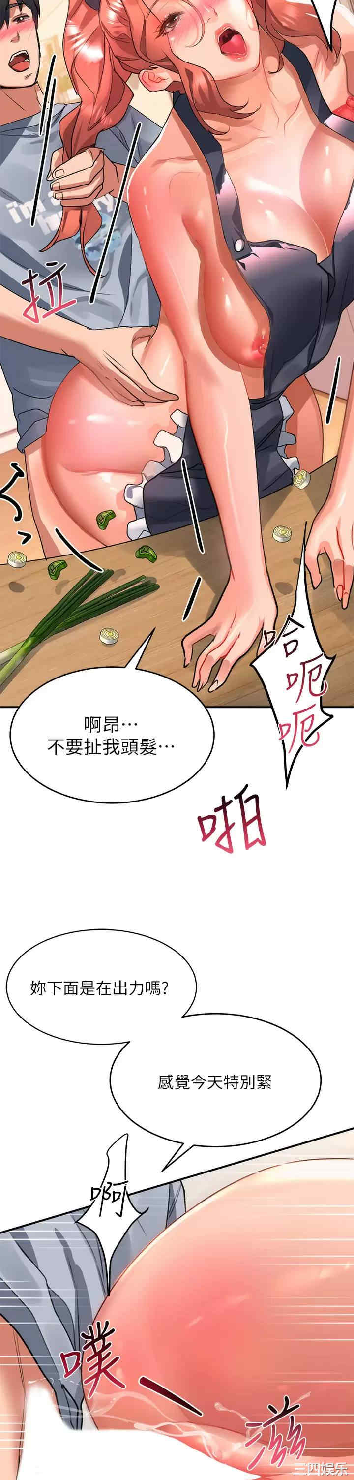 第42张
