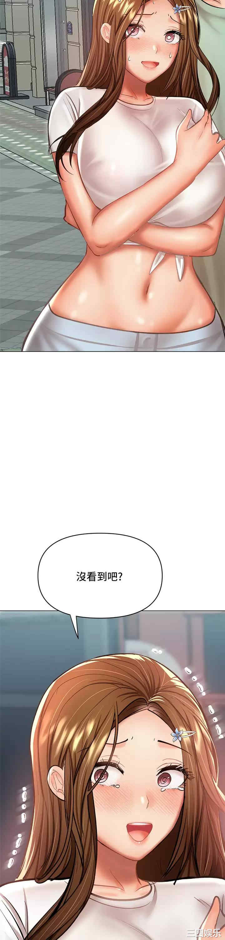 第36张
