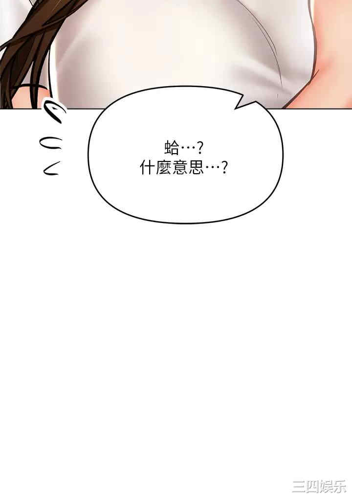 第37张