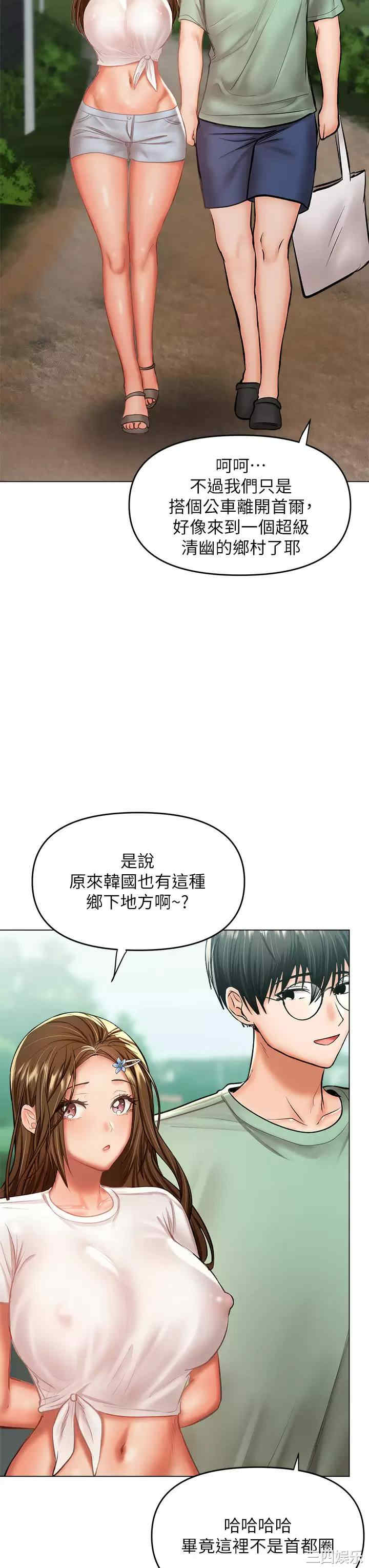 第40张