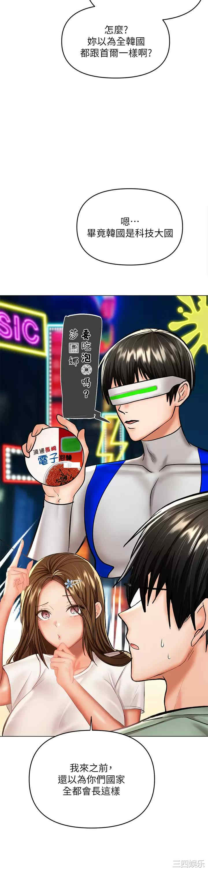 第41张