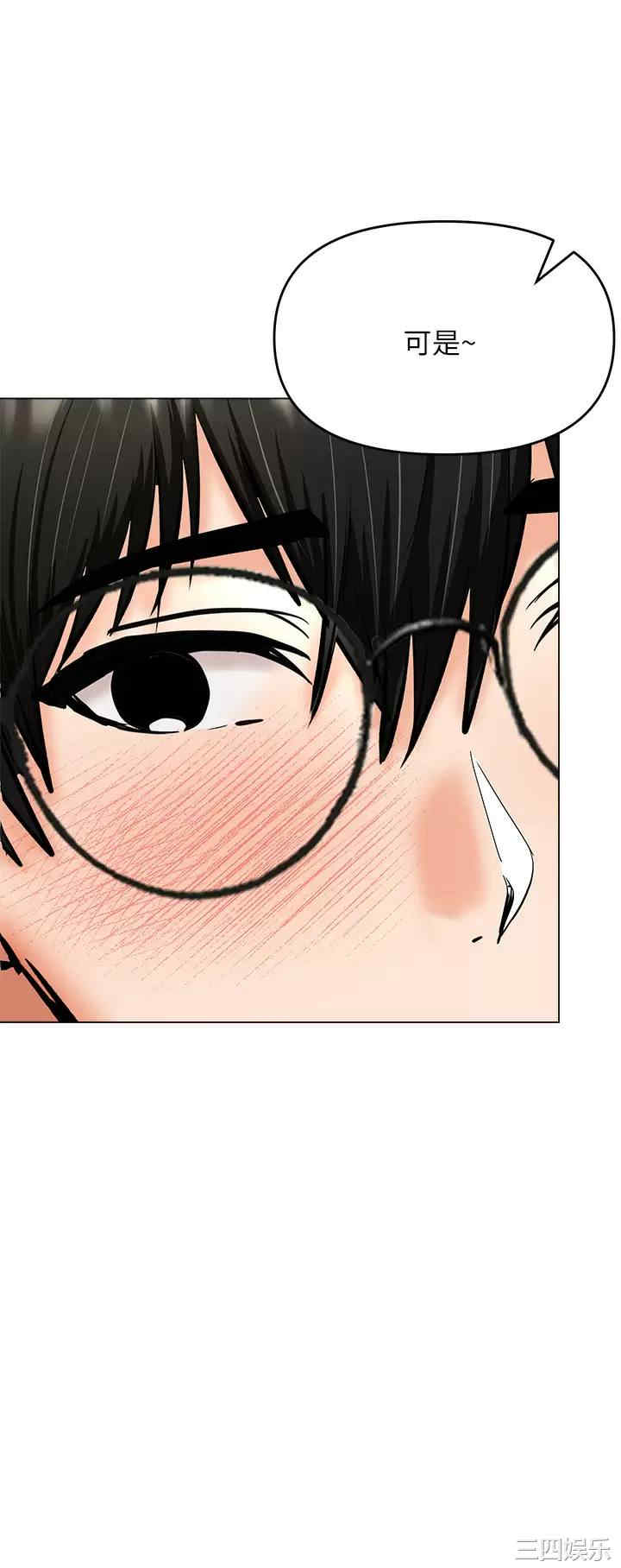 第42张