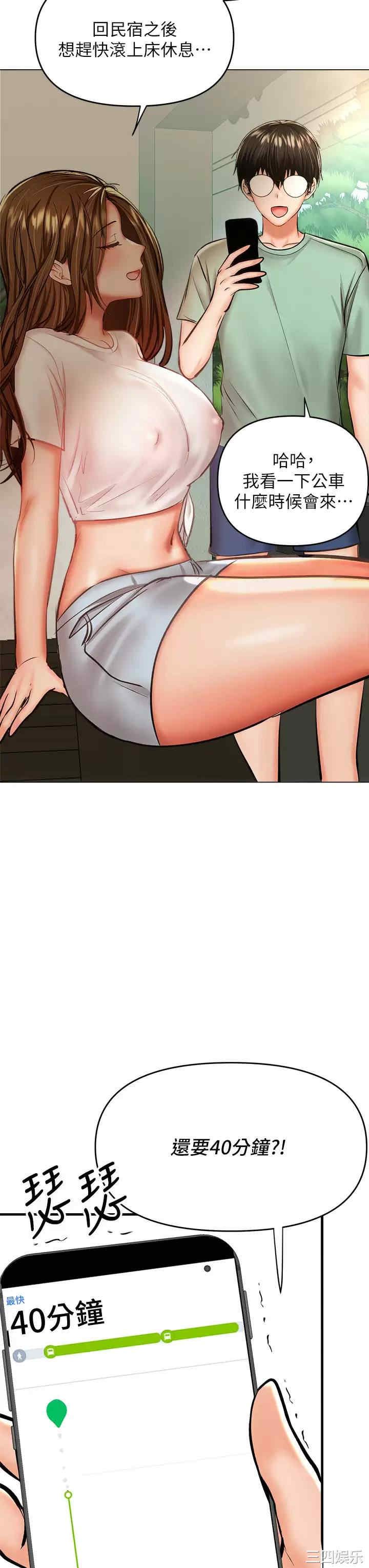 第45张