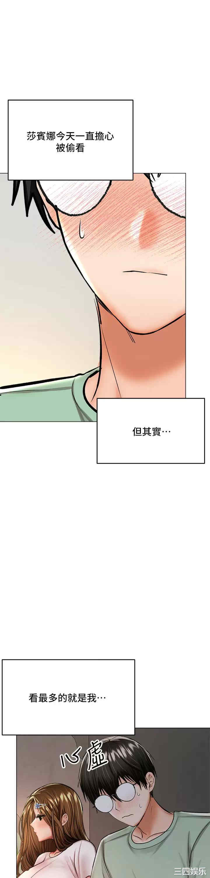 第52张