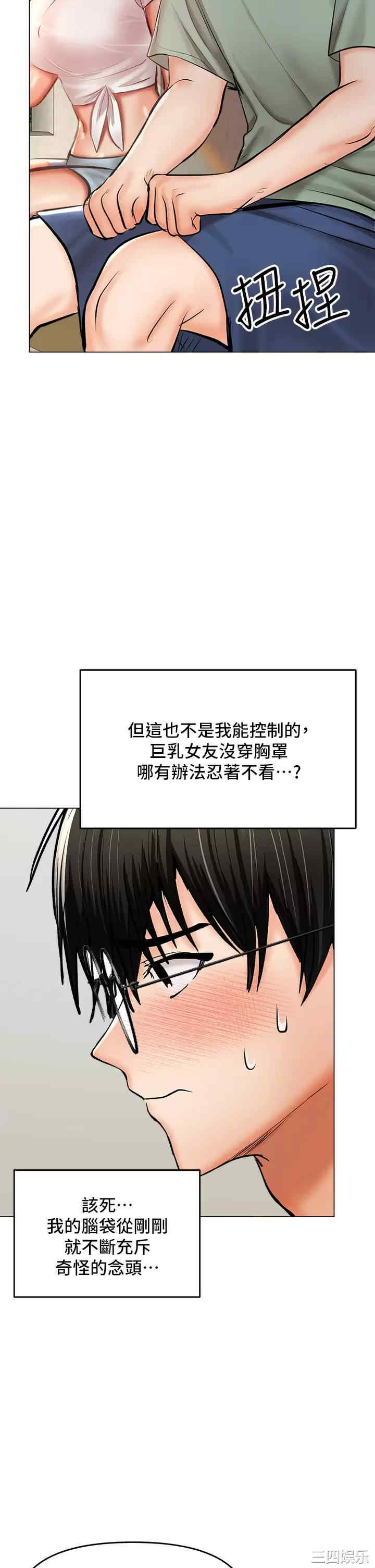 第53张