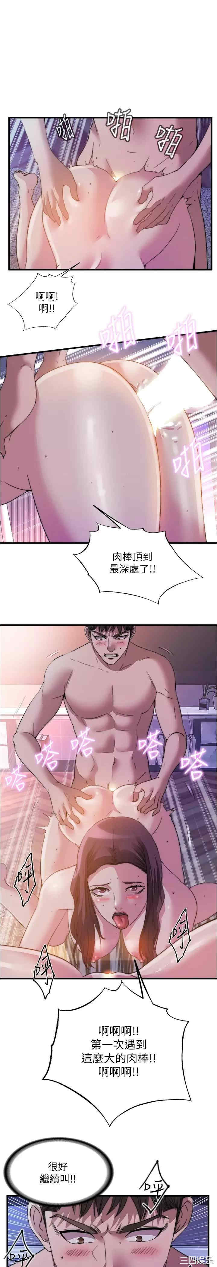 第1张