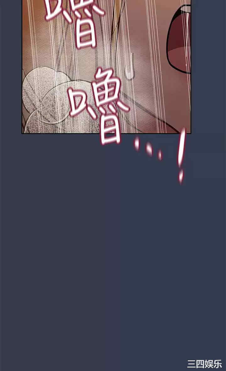 第41张