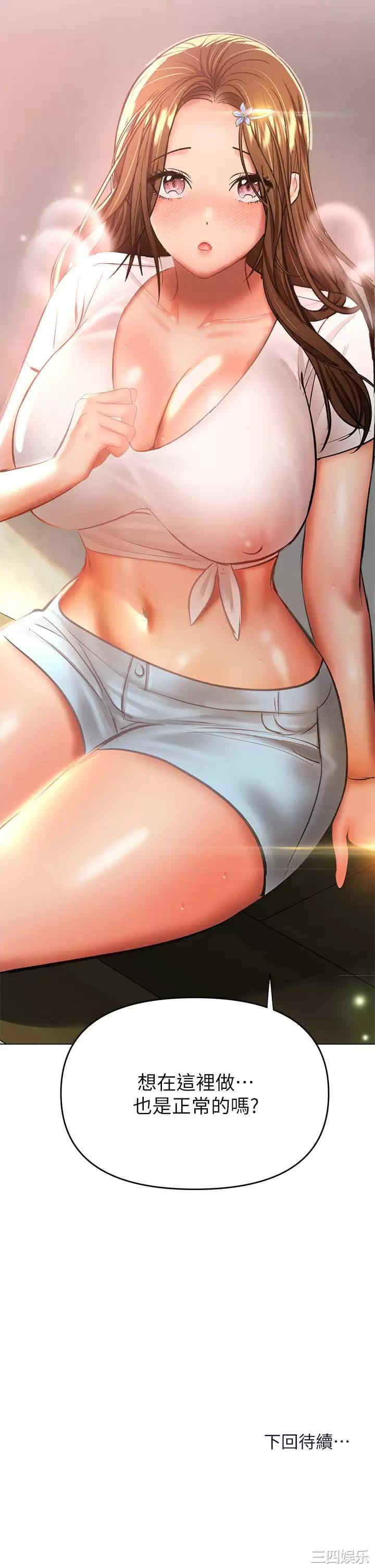 第58张