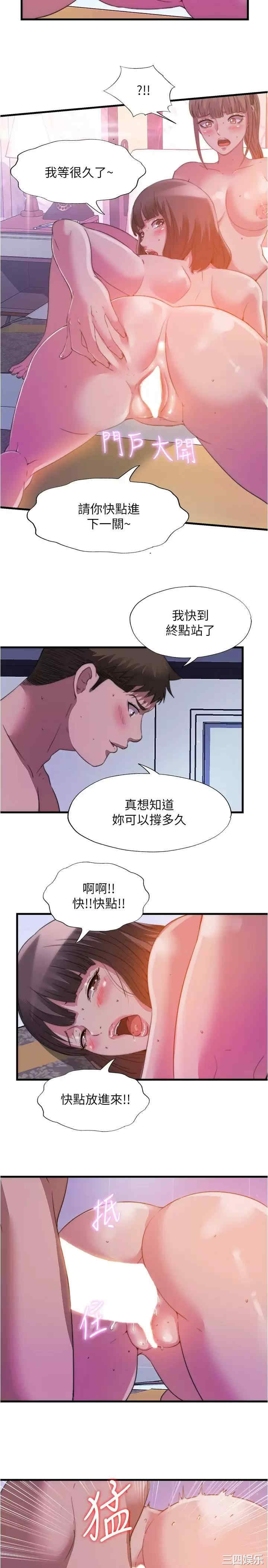 第11张