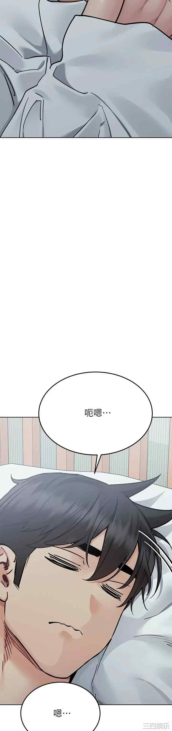 第50张