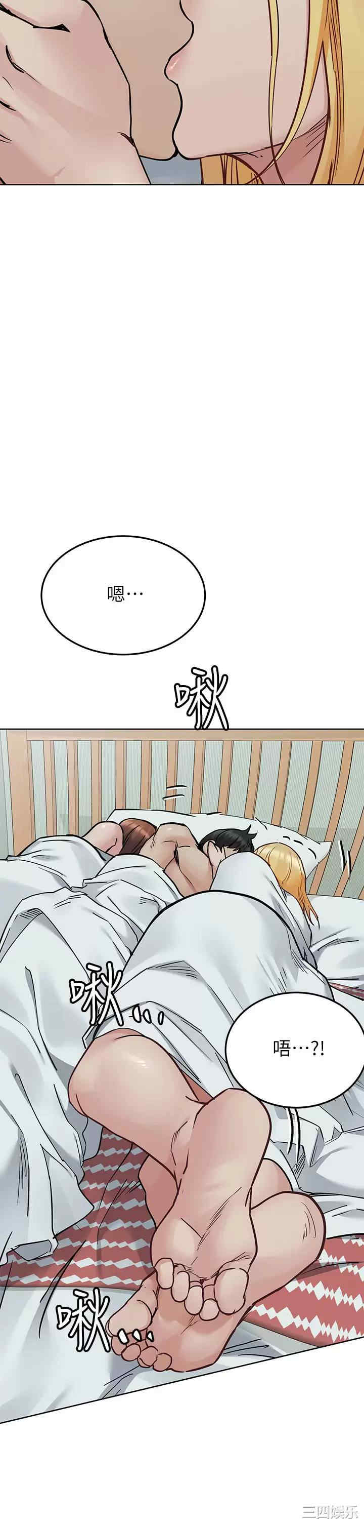 第52张