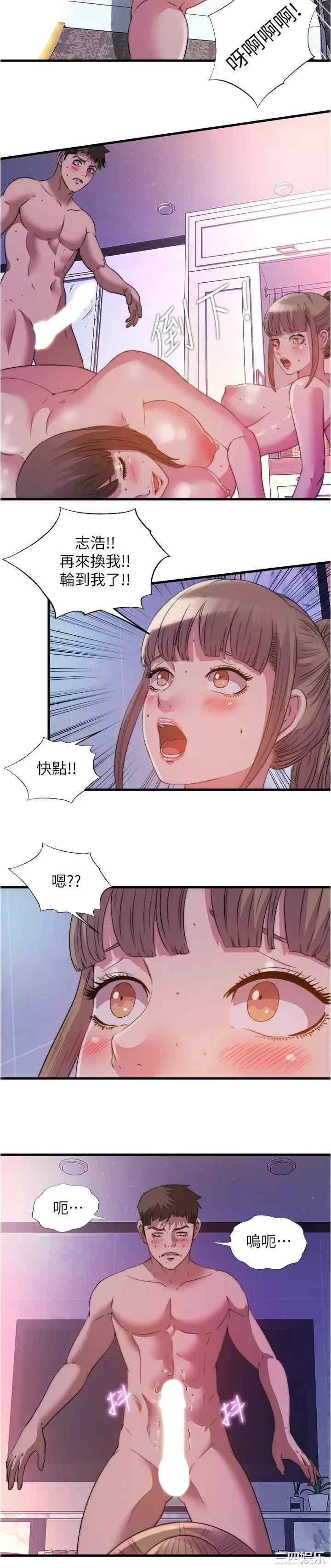 第15张