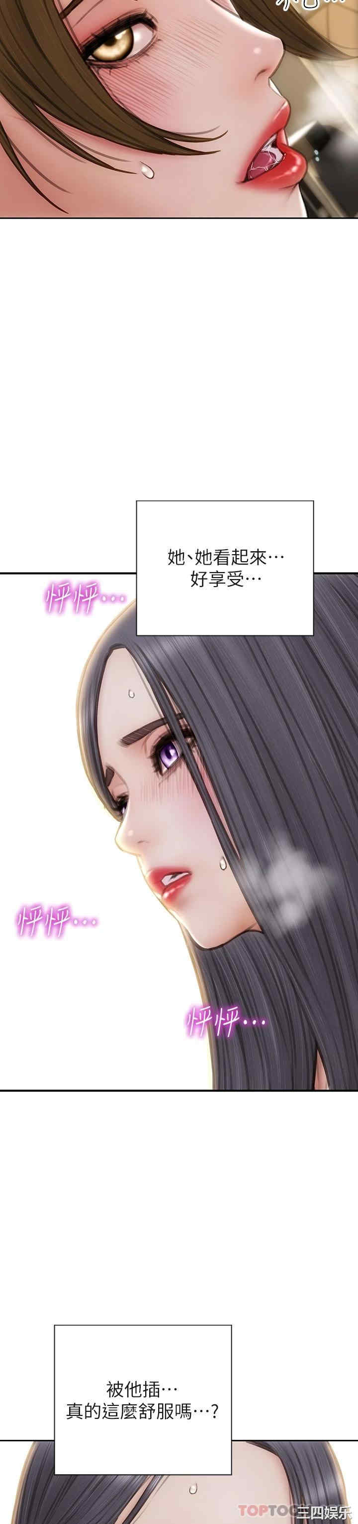 第39张
