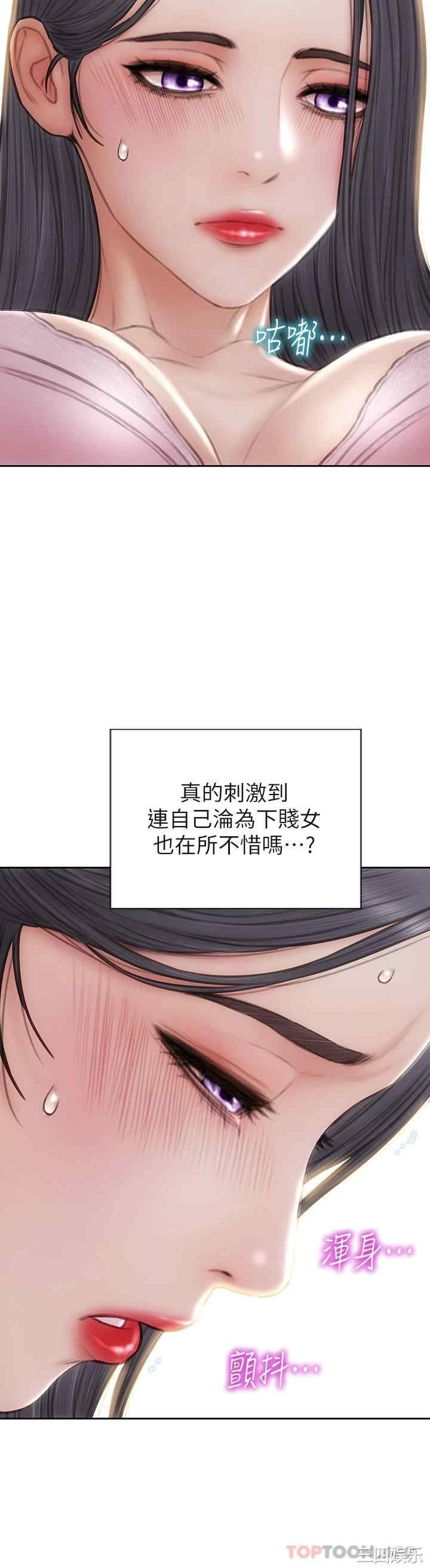 第40张
