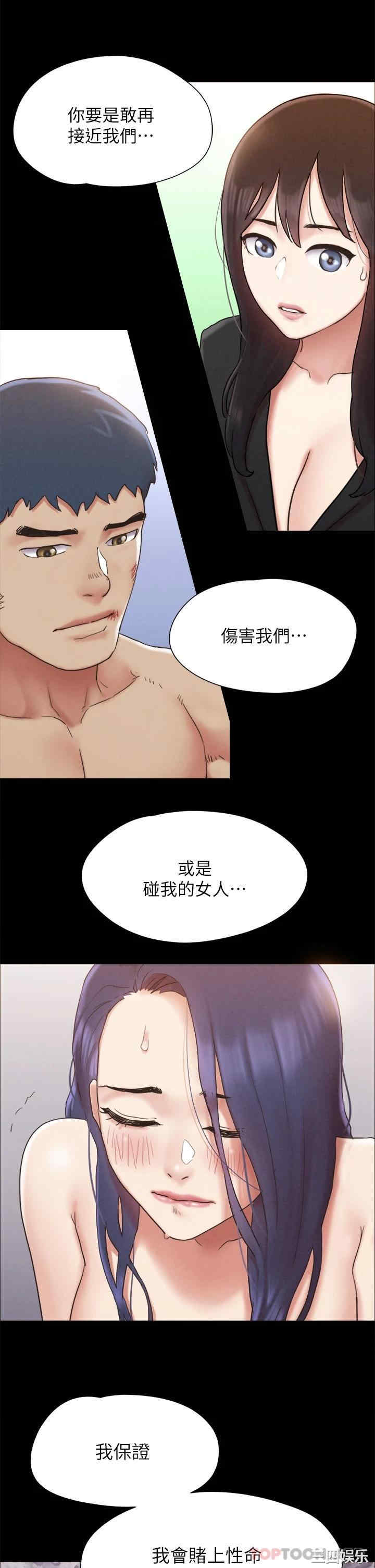 第35张