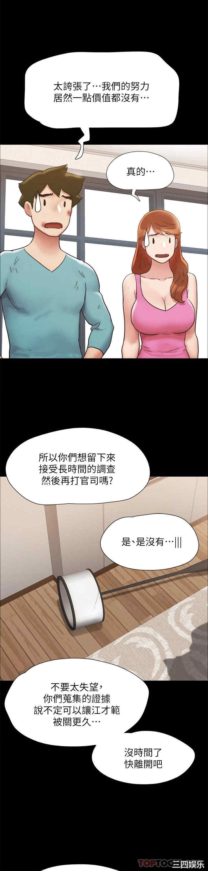 第39张