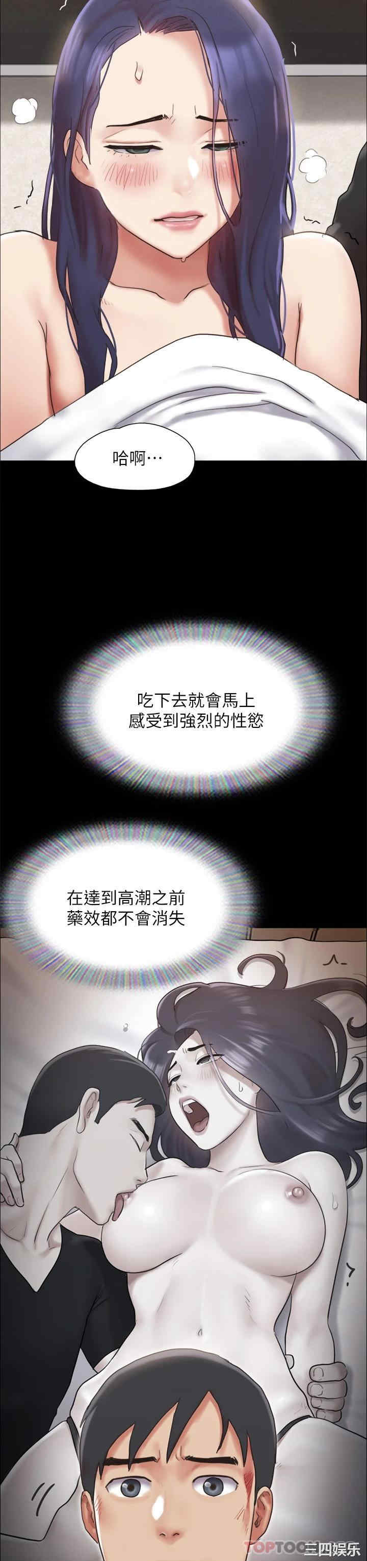第41张