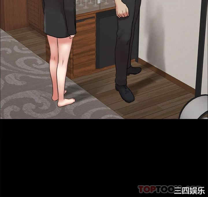 第43张