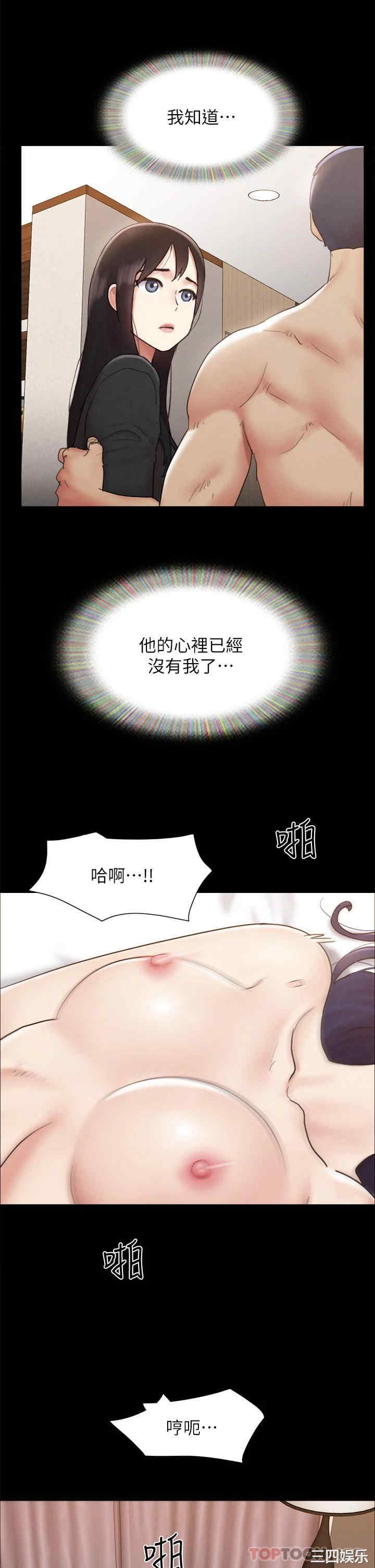 第44张