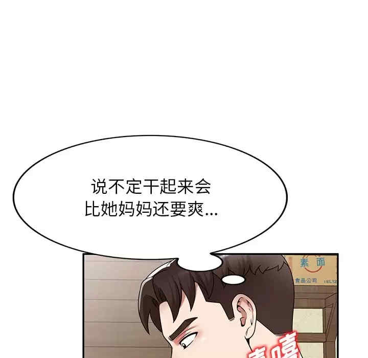 第60张