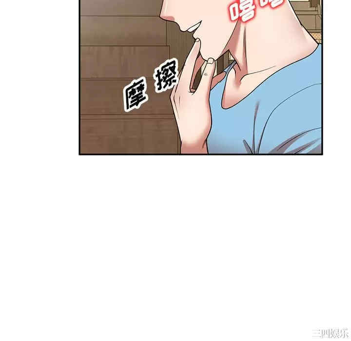 第61张
