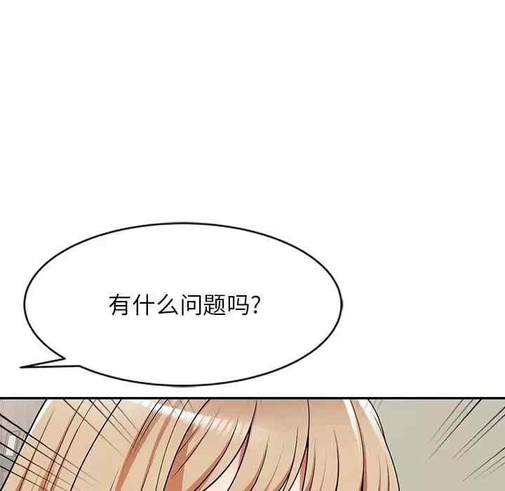 第63张