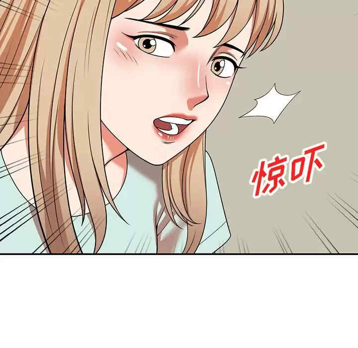 第66张