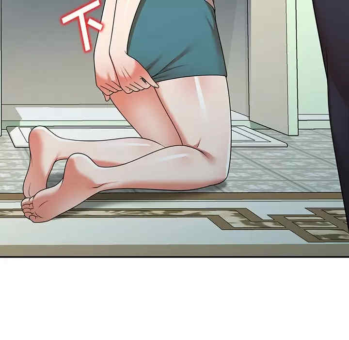 第71张