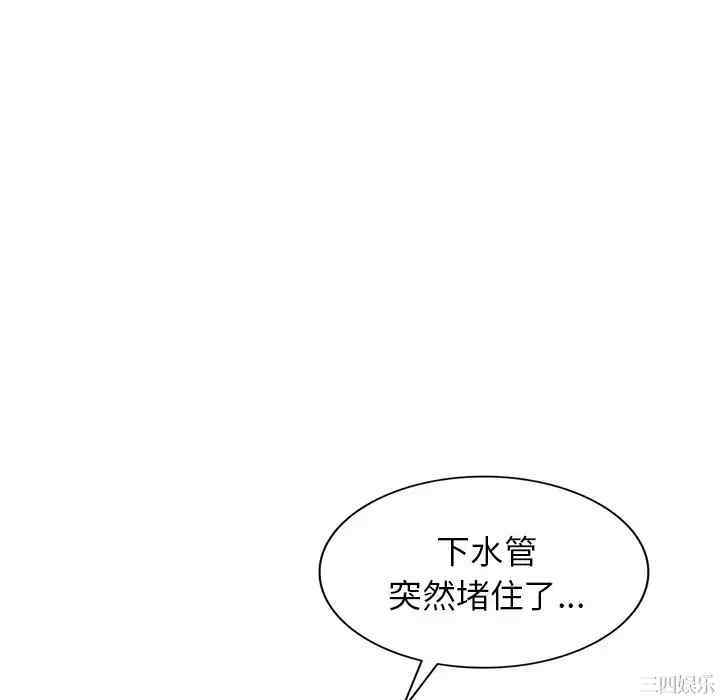 第74张