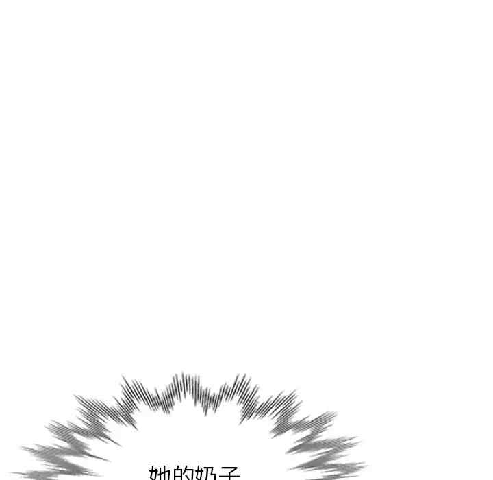 第80张