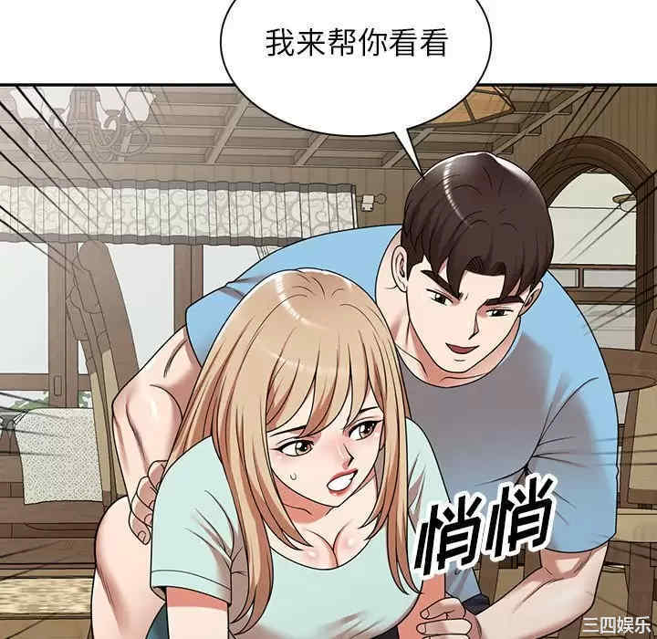 第85张