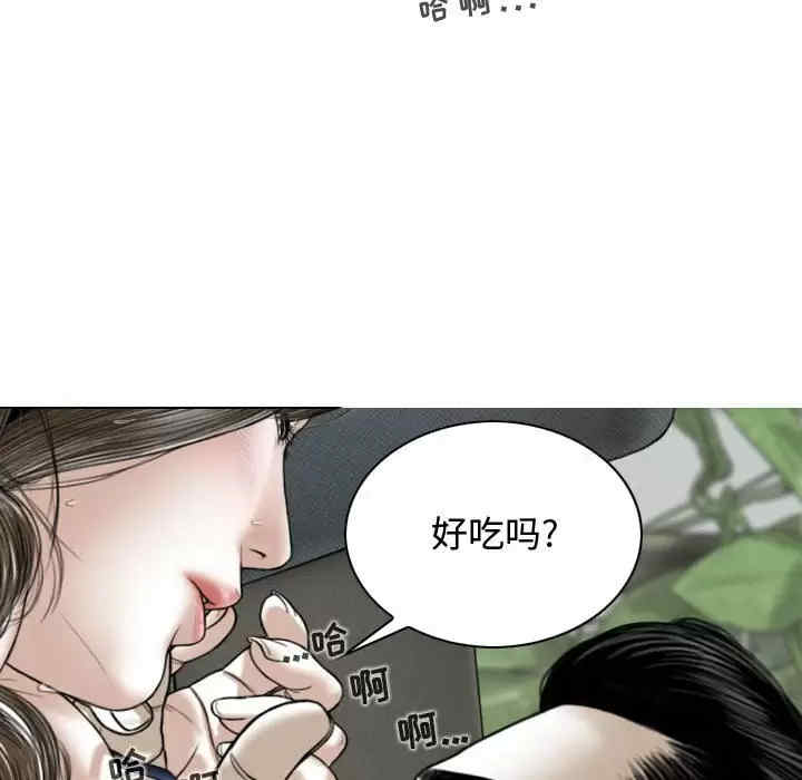 第62张