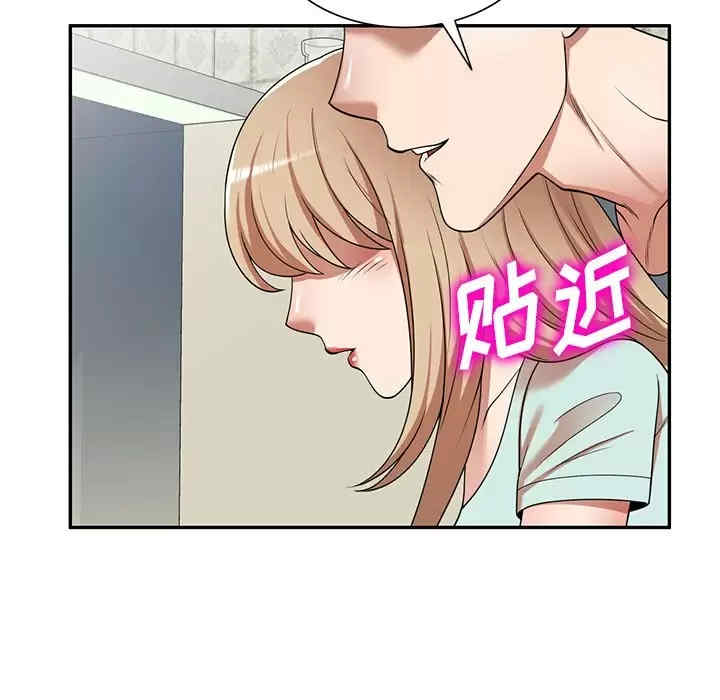 第92张
