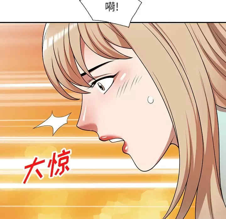 第96张