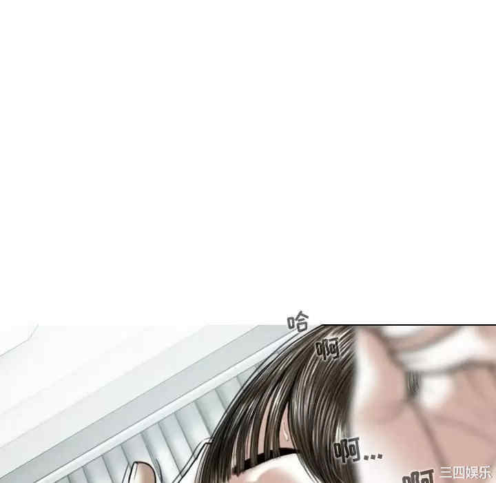 第70张