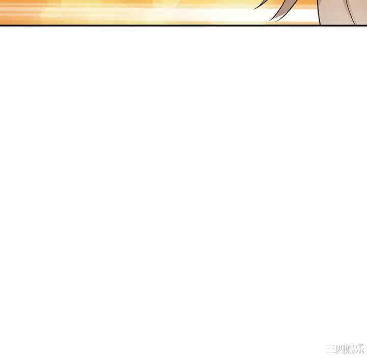 第98张