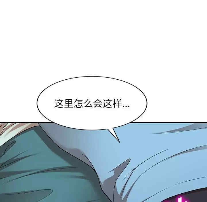 第99张