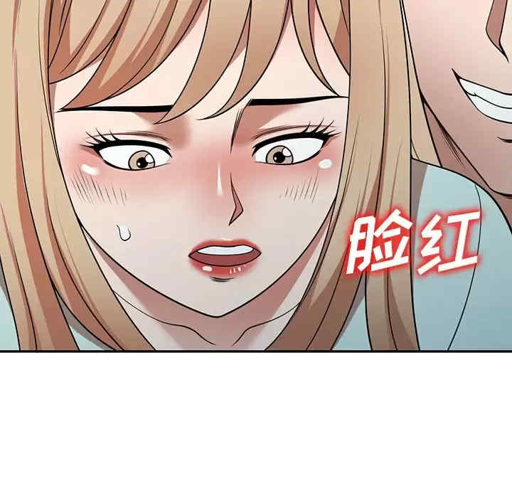 第106张