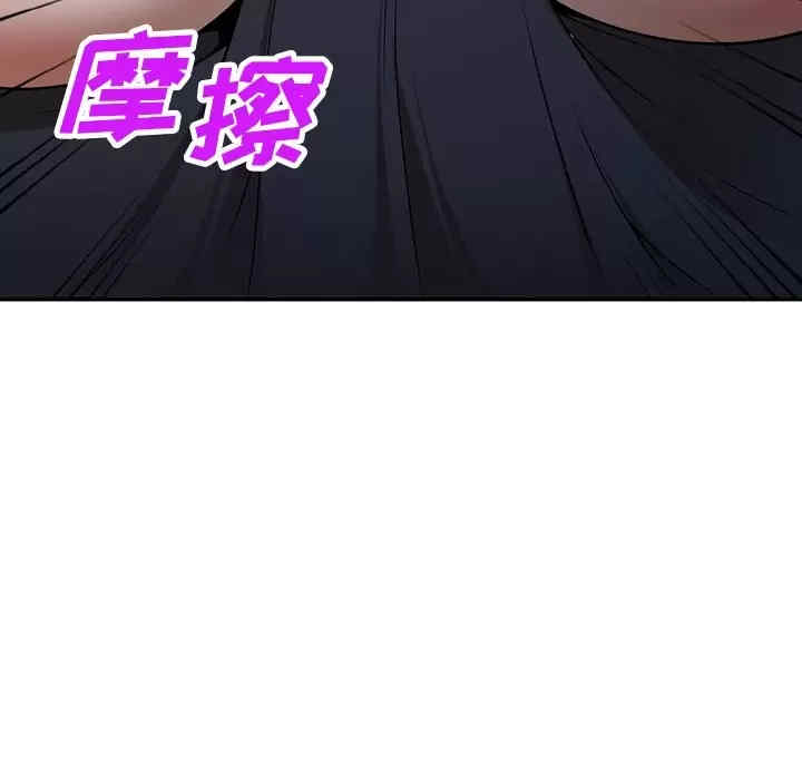 第111张