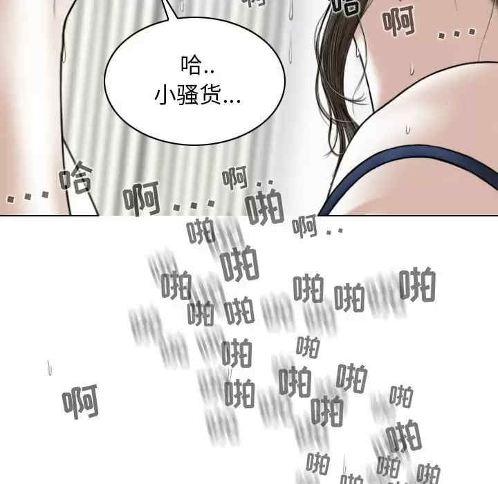 第86张