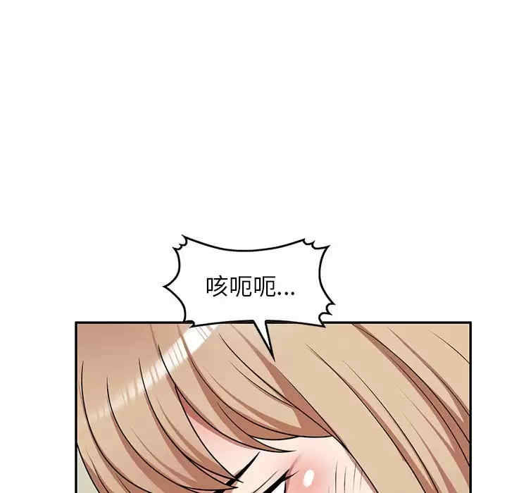 第114张