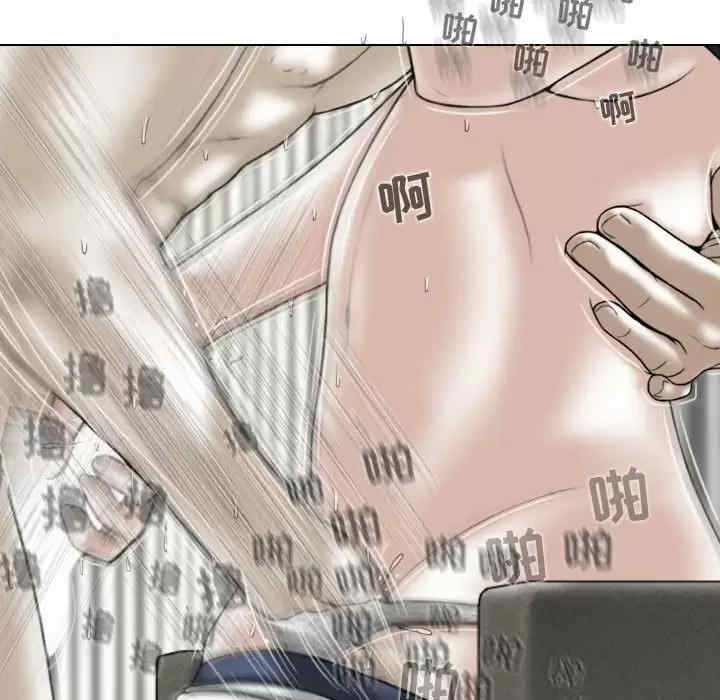第88张