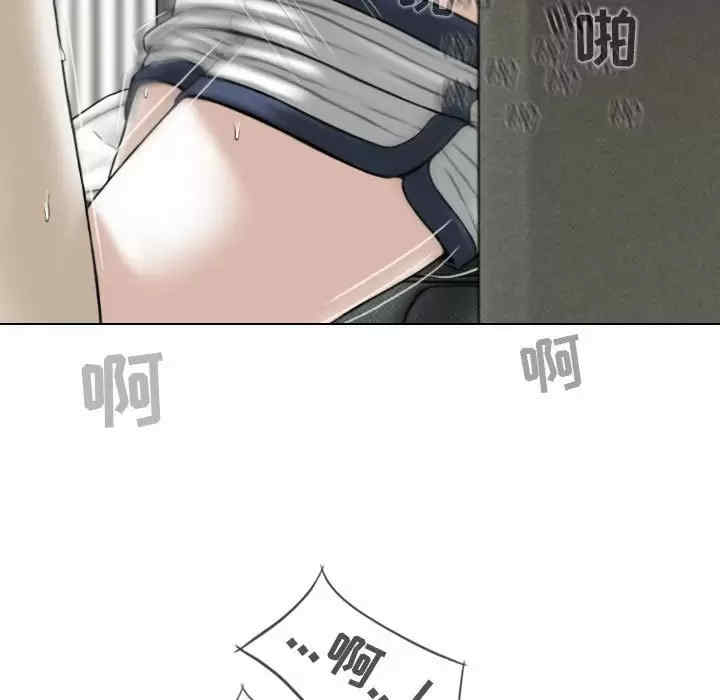 第89张