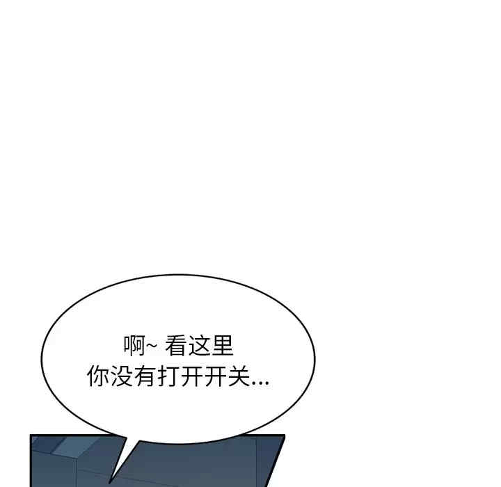 第118张