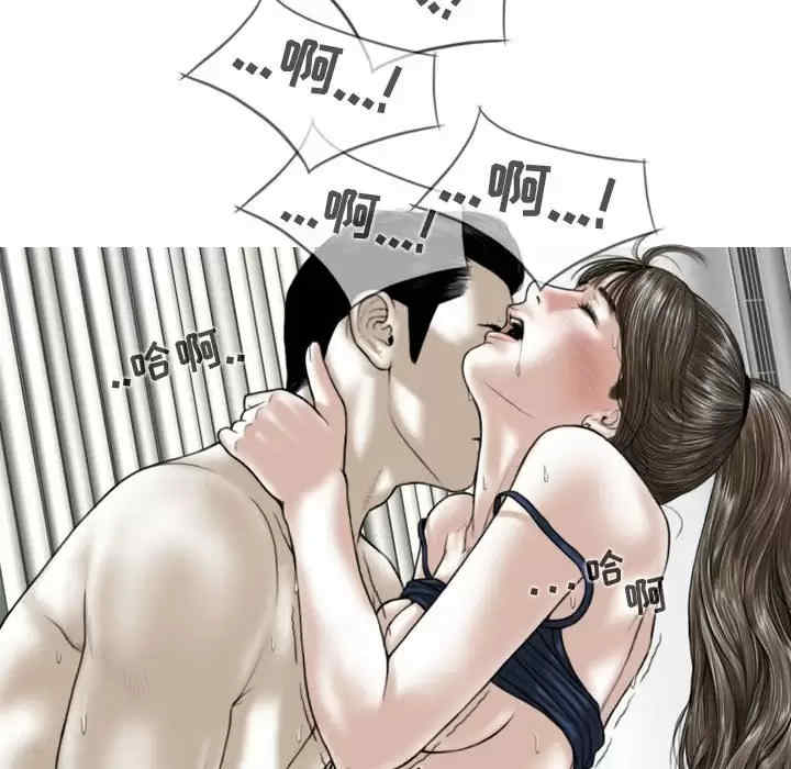 第92张