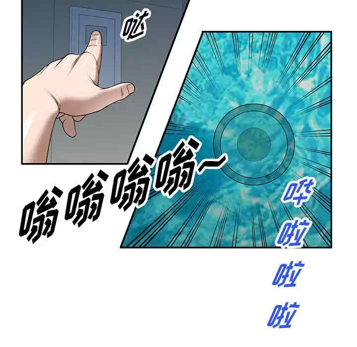 第120张